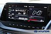 Hyundai I20 1.6T GDi N 5dr Performance Blue